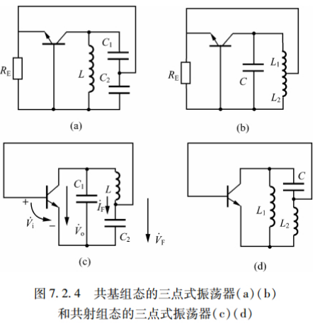 image-20230623161650660